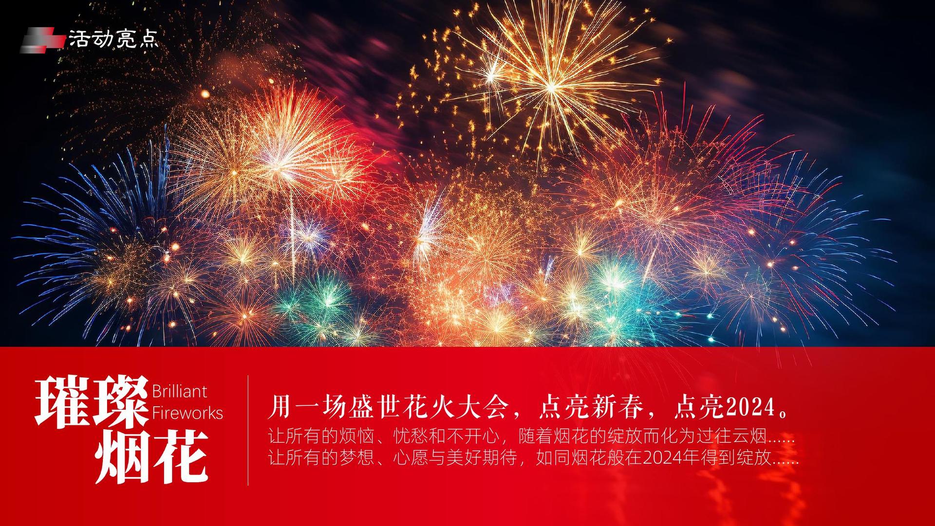 凯程传媒承办全国文化内容策划与运营高级研修班